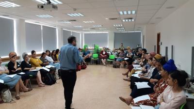 Graduates’ Conference of The Institute for Educational Leadership and Emunah