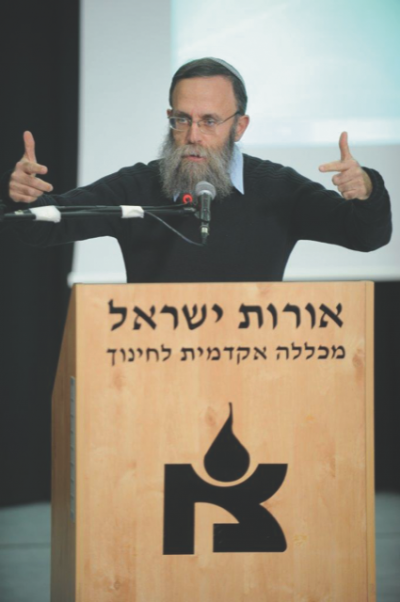 Rabbi Dr. Yona Goodman