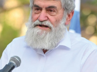 Hannakuah Semach from Rabbi Chaim Fogel